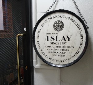 単独インタビュー第２１弾　２０１４年　年末企画「Ｂａｒ Ｍａｌｔ Ｈｏｕｓｅ Ｉｓｌａｙ　オーナー鈴木　勝雄氏、バーテンダー瀧澤　祥広氏を迎えて（１）」
